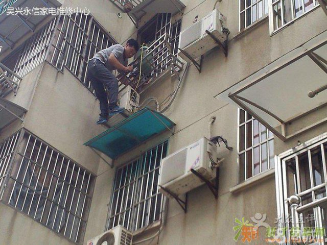 闵行区漕宝路空调维修加液54372710空调加铜管