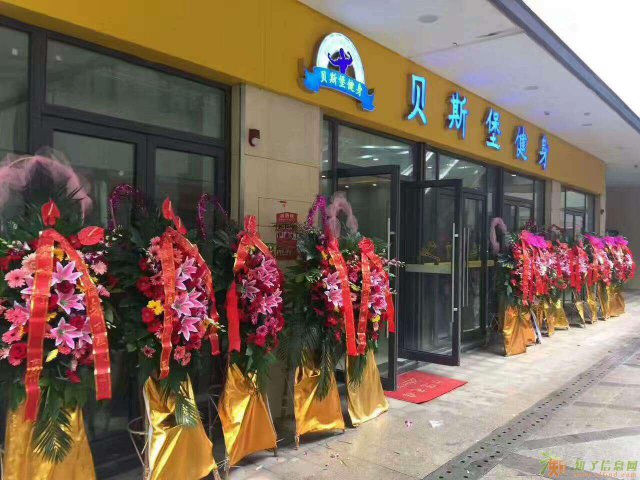 首页无锡前洲生活广场怎么样