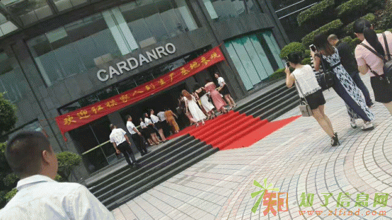 某团队集体到广州弥雅化妆品生产基地参观