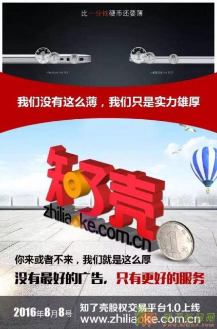 2017年北京朝阳区注册公司的费用和流程  