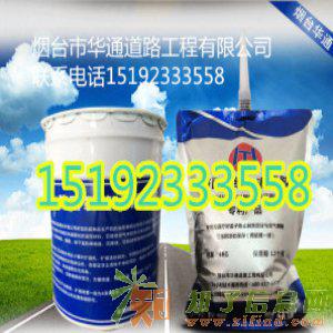 你想要的简单有效的湖南路面灌缝胶