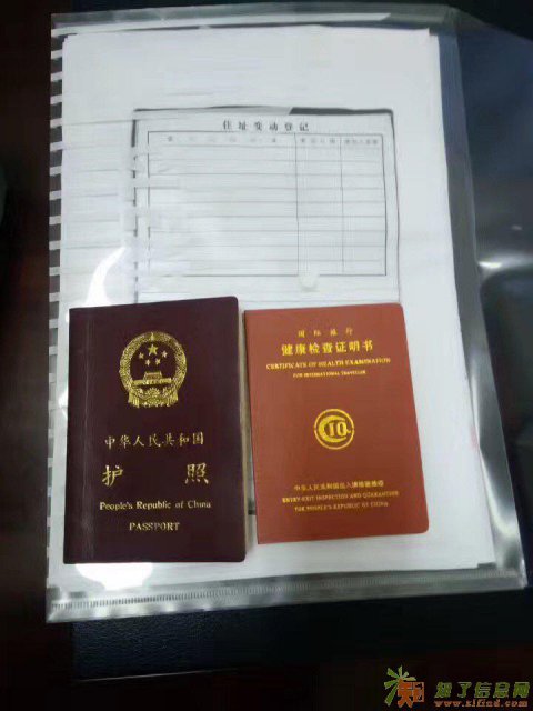 专业出国，职业指导，渠道成熟