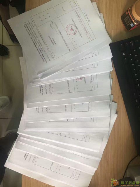 北京公司注册 财务代理 公司地址 验资审计