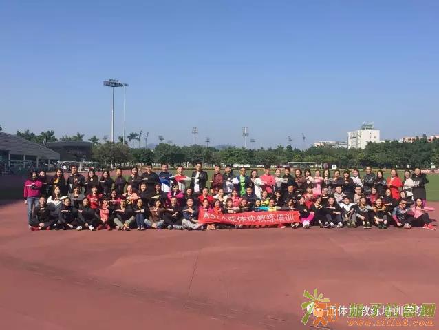 零基础私教培训亚体协给你一份时尚高薪的好职业！