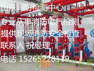 青岛消防图纸设计资质使用