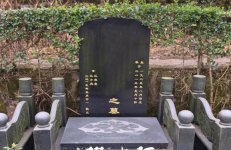 成都真武山公墓的简介