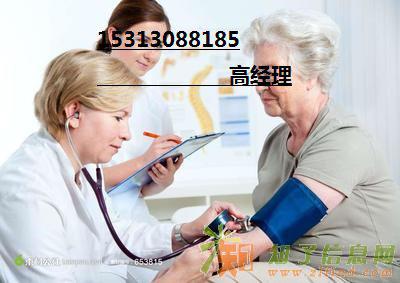 办理北京医疗美容诊所