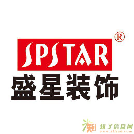 切记装修勿找游击队