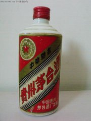 苏州回收新茅台酒苏州回收老茅台酒