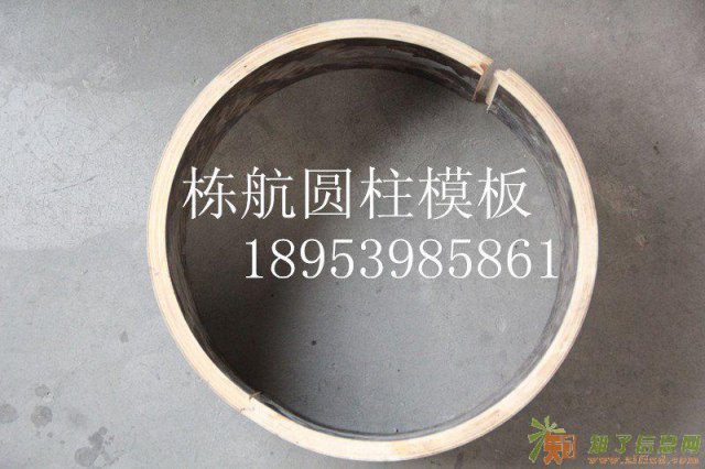 开征环保税，会加重圆柱模板企业负担吗？