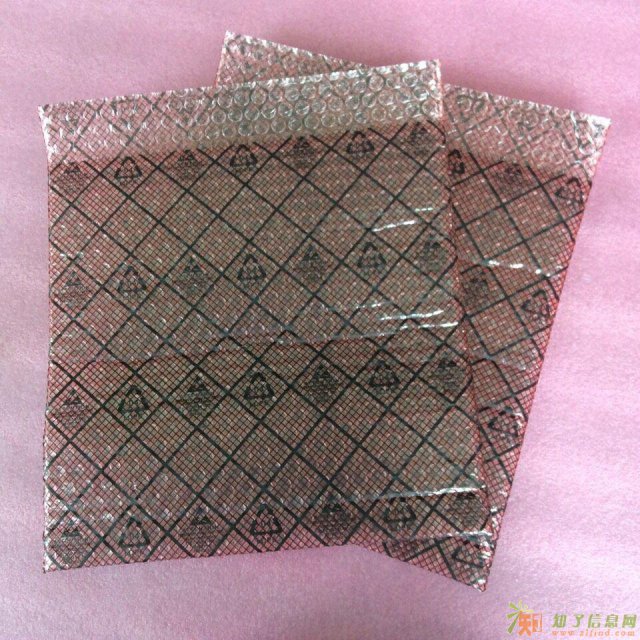 电子零部件包装用网格导电气泡袋 防潮防氧化