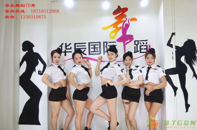 两个月魔鬼训练爵士教练班 每期选出一名免费培养演出