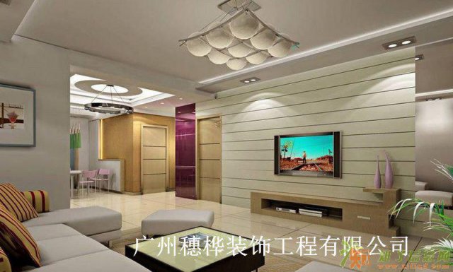 广州番禺家庭装修设计选穗桦准好