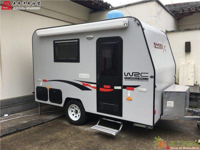 拖挂式房车/剧组休息车/营地房车租赁江浙沪