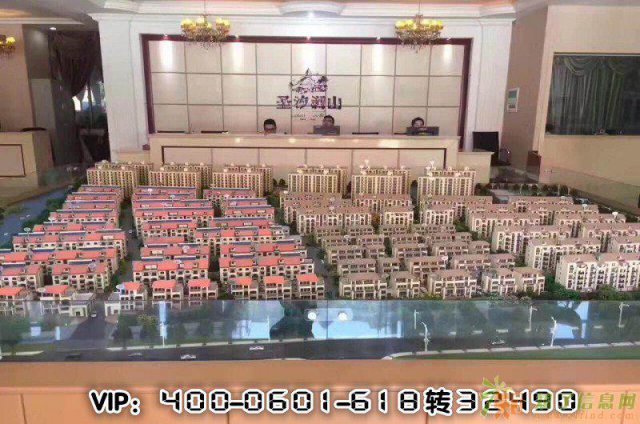 宁波圣汐澜山—售楼处-怎样买房更省钱?