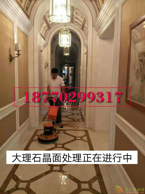 刮腻子刷涂料喷油漆工程保洁石材翻新养护