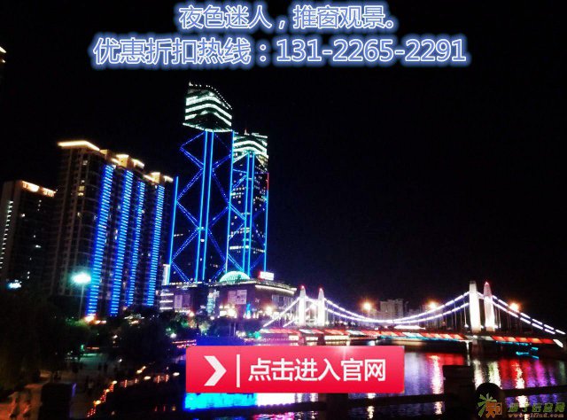 吴兴御龙湾项目怎么样售楼处在哪