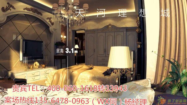 湖州《天河理想城》住宅的背景信息