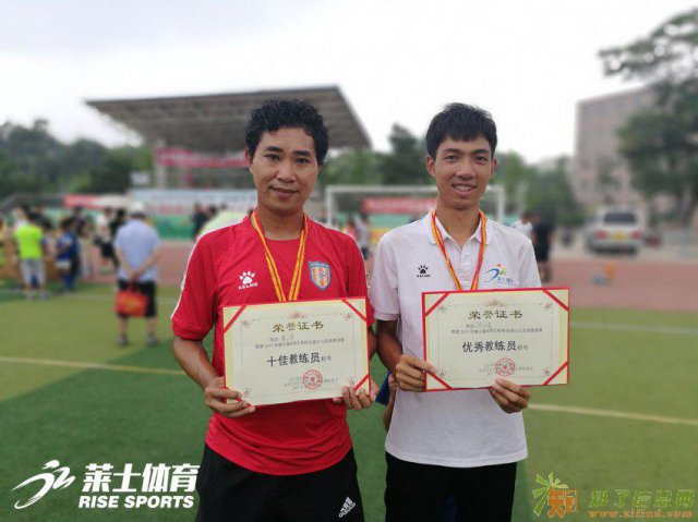 【兴趣班】佛山学足球篮球周末培训班