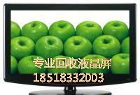 回收机房设备 中兴 华为光猫 交换机 库存电脑设备