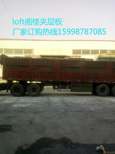 福建漳州市loft复式楼阁楼板抗冲击信誉好