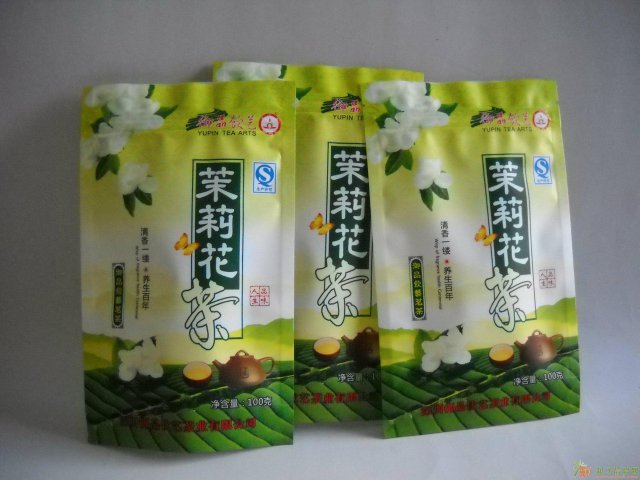 郑州开封洛阳平顶山塑料包装印刷厂家-郑州双祺包装