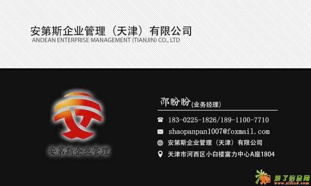 注册融资租赁公司需要注意什么