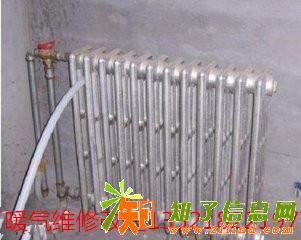 暖气拆组装暖气管道改造暖气打压暖气移位安装