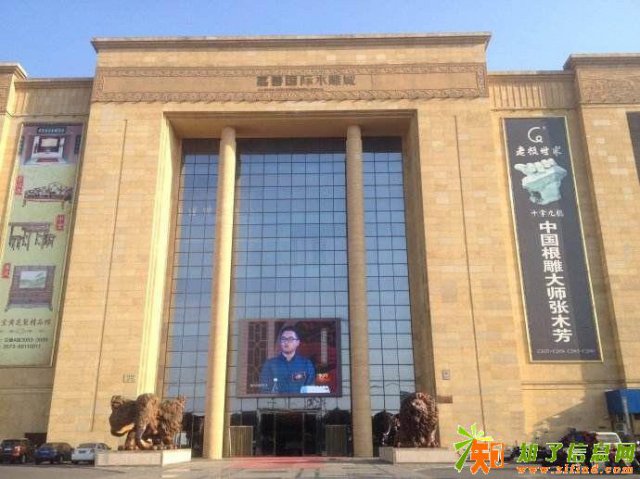 嘉善国际木雕城 商铺面积10一15平 总价10万起