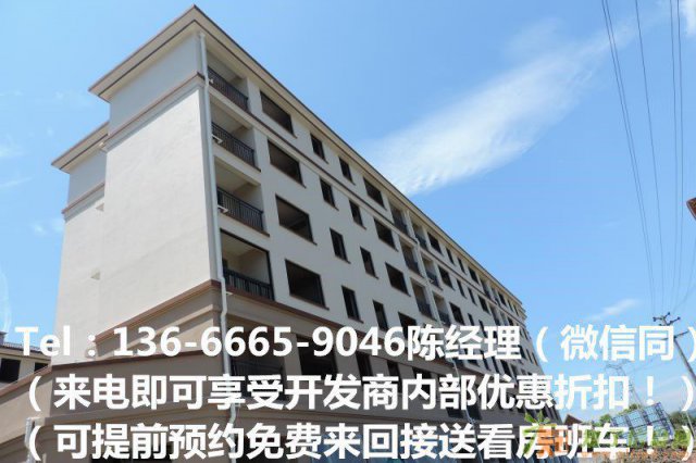 绍兴上虞和睦苑-买房也要开启新模式！