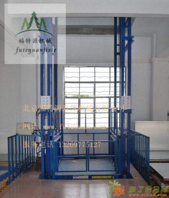 专业维修液压升降机维修导轨升降货梯保养升降平台