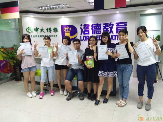 佛山日语周末班，日语学习费用，成人日语学习晚班