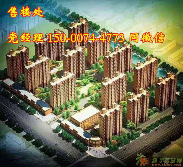 上海金山御府家园价值剖析