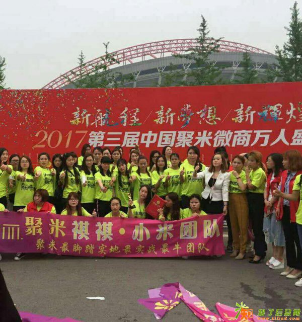 婧氏总代祺祺为你详解婧氏活氧沁肌爆水乳