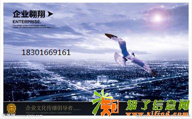 全面办理公司登记注册、变更、注销