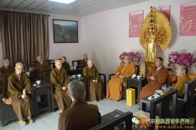 陕西法门寺佛学院女众部师生来华严寺礼祖