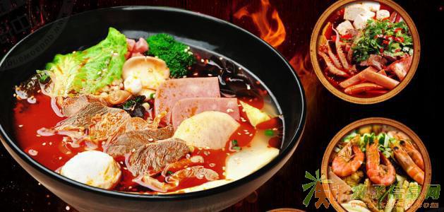 盘点冒三鲜冒菜的特色