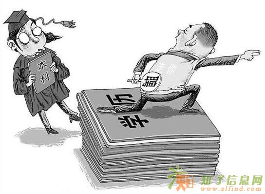 电大是什么学校？和网络教育有什么区别？哪个更好？