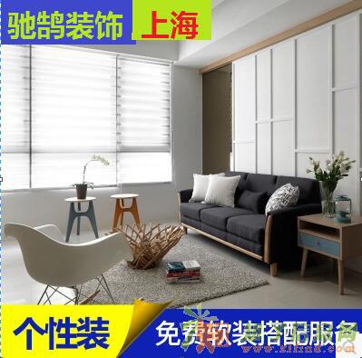 家庭装修、婚房装潢、别墅装修、二手房装修、房屋翻新