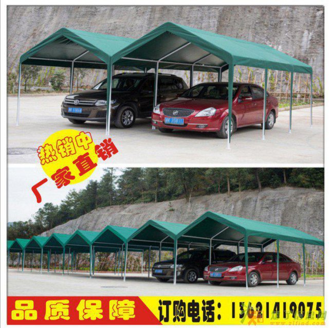 热卖户外停车棚汽车移动车库防晒防紫外线车库篷