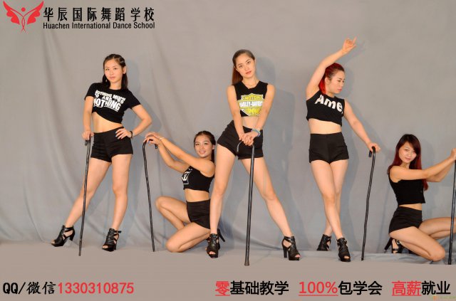 深圳宝安专业的TD舞舞蹈培训，固戍TD舞蹈培训班