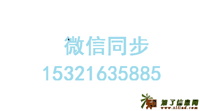 出售北京的加油小票淘宝交易
