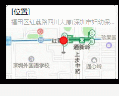 深圳大爱天使育婴师培训学习考证中心