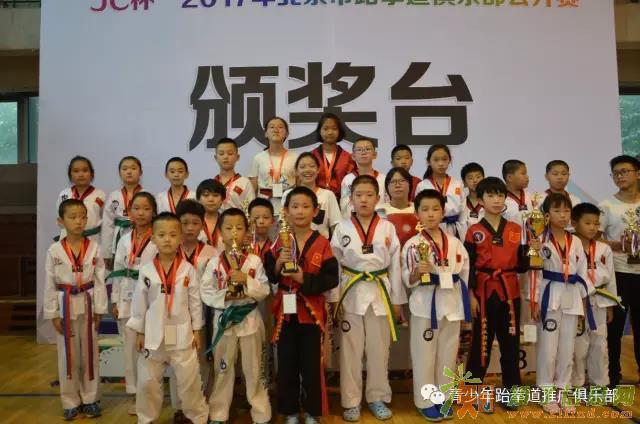 孩子学业之余学什么好呢北京汉都跆拳道现在开始招生了