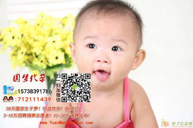 宝贝之家医疗科技有限公司