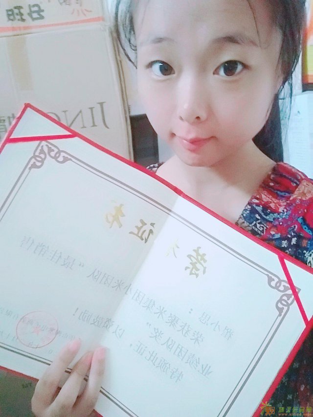 婧氏护肤品多少钱？怎么代理？闭合性粉刺怎么改善？