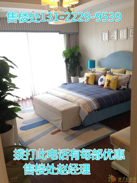 【嘉兴南湖东方悦宫】楼市的下个焦点