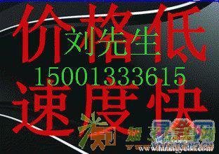 朝阳区丰台区怎么办理税务注销需要什么资料