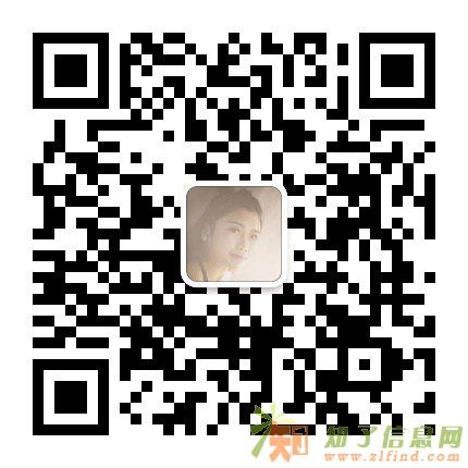 2017新威客网站排行大全