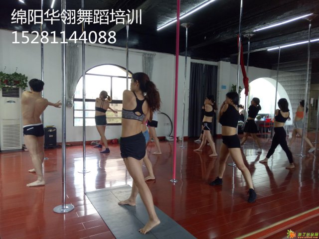 绵阳哪里有学钢管舞教练的地方？绵阳华翎舞蹈培训